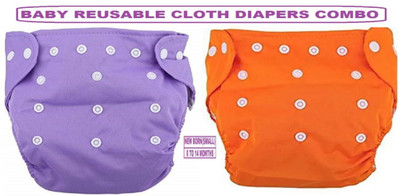 TINNY TOTS Trendy/Fashionable Pack of 2 Pocket Button Style Baby Reusable Cloth Diaper Nappies (Without Inserts) Washable Quick-Dry Adjustable All-In-One Diapers Wetfree Premium Quality For New Borns/Toddlers/Infants(0-14 Months;3-10 KGS) - New Born(2 Pieces)