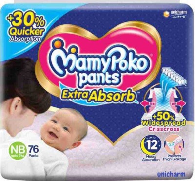 MamyPoko XTRA ABSORB PANTS-HR22 - New Born(66 Pieces)