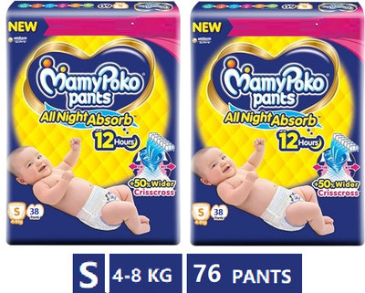 MamyPoko All Night Absorb Small Size Baby Pant Diapers (Pack of 2) - S(76 Pieces)