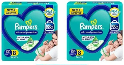 Pampers All round protection NB 8+8 ( Pack of 2) - New Born