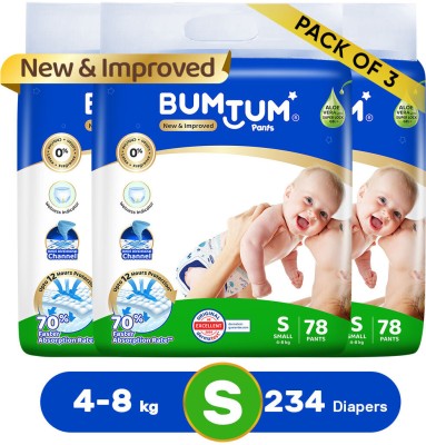 BUMTUM Baby Diaper Pants Double Layer Leakage Protection High Absorb Technology - S(234 Pieces)