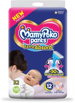 MamyPoko Pants Diaper New Born - (32) - New Born(32 Pieces)