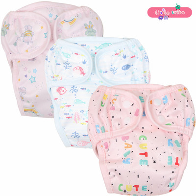 Little Tribe RINBOW, FISH & CUTE BABY PRINT Reusable Printed Fabric Diaper