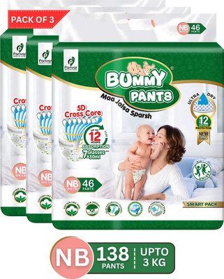 BUMMY PANTS Cottony Soft Baby Diapers with 5D Cross Core & 12-Hour Absorption | Pack of 3 - New Born(138 Pieces)