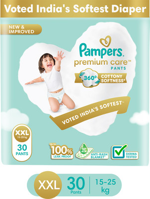 Pampers Premium Care Diaper Pants with 360 Cottony Softness - XXL(30 Pieces)