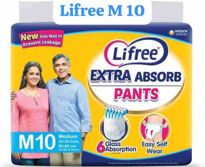 LIFREE EXTRA ABSORB PANTS M 10-JHHF9 Adult Diapers - M(10 Pieces)