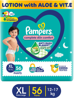 Pampers Complete Skin Comfort Pants, Anti-rash blanket, Lotion with VitaminE & Aloe Vera - XL(56 Pieces)