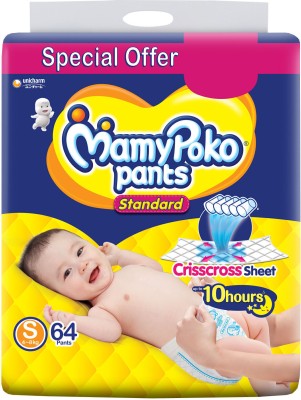 MamyPoko Standard Small - S(64 Pieces)