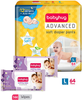 babyhug Advanced Pant style Diaper L-64 Pieces and 2 Pack of Lavender Wipes - 72's - L(64 Pieces)