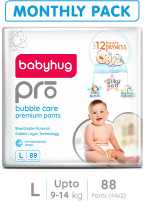 babyhug Pro Bubble Care Pant Style Diapers Large - 44 Pieces - (Pack of 2) - L(88 Pieces)