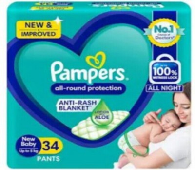 Pampers PANTS ALL ROUND PROTECTION DIAPERS NB 34 PACK OF 1 - New Born(34 Pieces)