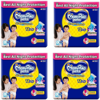 MamyPoko Standard All Night Baby Diapers Large 44 (Pack of 4) - L(176 Pieces)