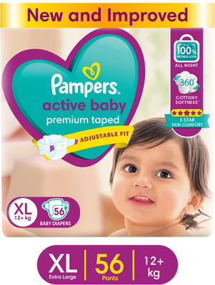 Pampers Active Baby Taped Diapers with Adjustable Fit - XL(56 Pieces)