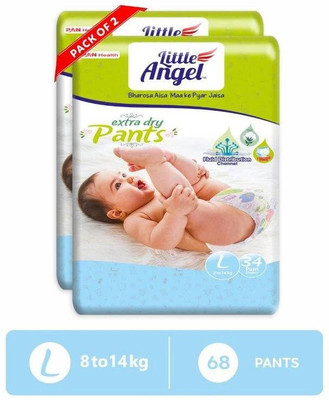 Little Angel Baby Diaper Pants (2 x 34 Pcs) - L(68 Pieces)