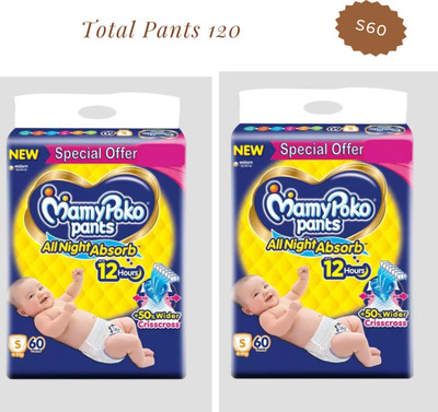 MamyPoko S60 All NIGHT ABSORB UP TO 4-8 KG COMBO PACK OF 2 - S (120 Pieces) - S(120 Pieces)