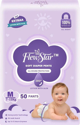 Flewstar Baby Diapers Anti Rash Blanket, Lotion with Aloe,Cottony Soft High Absorb. - M(50 Pieces)