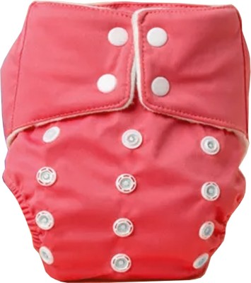 ME&YOU Reusable Adjustable Cloth Diaper Cover With 1 Insert Pad For Babies - M - L