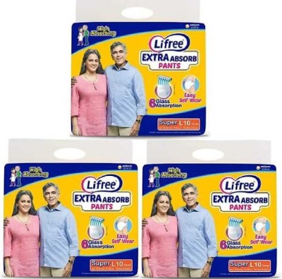 Lifree Adult Diapers, Pant-Style ,Unisex, M size ( Pack 10 Pieces × 2 pack  ) UNBOXING #adultdiaper - YouTube