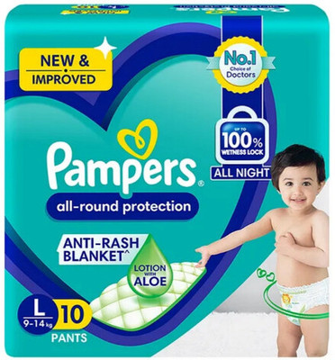 Pampers PANTS ALL ROUND PROTECTION DIAPERS L 10 PACK OF 1 - L(10 Pieces)