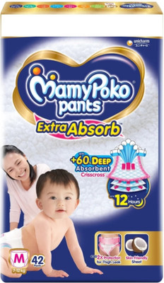 MamyPoko Pants Extra Absorb Medium Diaper Pants M - 42 - M(42 Pieces)