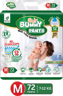 BUMMY PANTS Ultra Dry Baby Diapers with 5D Cross Core & 12-Hour Absorption | Pack of 1 - M(72 Pieces)