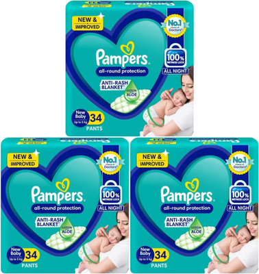 Pampers All Round Protection With Aloe Vera Baby Pants Diaper combo Size NB (Pack of 3) - New Born(102 Pieces)
