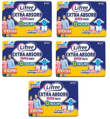 LIFREE Absorb Super Pants - Small (Waist Size: 24-33 Inch) - 50 Count, Pack of 5 - S(50 Pieces)