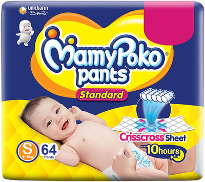 MamyPoko STANDERD Pants Style - S(64 Pieces)
