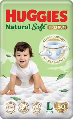 Huggies Natural Soft Premium Baby, Cloud Softness All Over, Large - L(50 Pieces)
