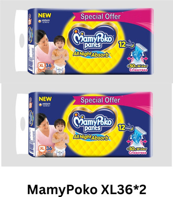 MamyPoko Standard Extra Large 36*2 - XL(72 Pieces)