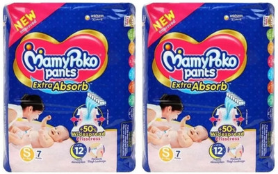 MamyPoko Diaper Pants S 7+7 ( Pack Of 2 ) - S