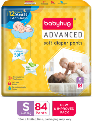 babyhug Advanced Pant Style Diapers Small - 84 Pieces - S(84 Pieces)