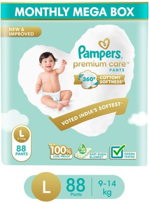 Pampers Premium Care Diaper Pants with 360 Cottony Softness - L(88 Pieces)