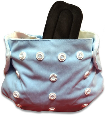 SOLIDA Free Size Reusable Washable Baby Cloth Diaper Nappy with 5 layers pad - New Born(2 Pieces)