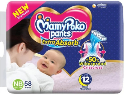MamyPoko Pants Extra Absorb Diaper- NB Size Pack of 58 Diaper ( NB - 58 ) - New Born(58 Pieces)