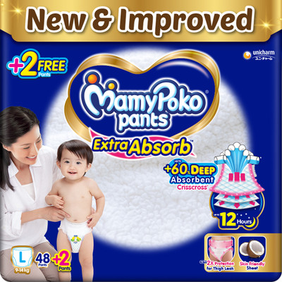 MamyPoko Extra Absorb Large 50(48+2) - L(50 Pieces)