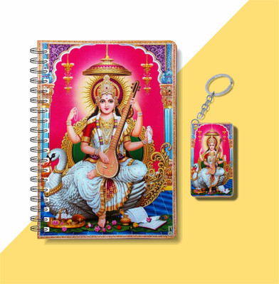 craft maniacs 2023 GOD COLLECTION A5 Notebook RULED 120 Pages(DIARY + KEYCHAIN)