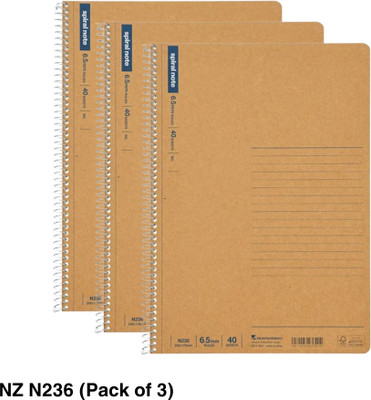 Maruman Spiral Note BASIC B5 Notebook 6.5 mm ruled 80 Pages(White Smooth Japanese Paper, Hard Tan Kraft Cover, Pack of 3)