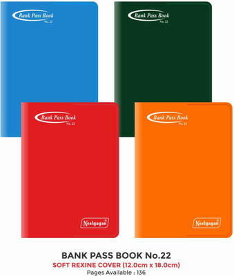 NEELGAGAN Bank Pass Book, No. 22 (12.0cm X 18.0cm) (Soft Rexine Cover) Regular Note Pad Ruled 136 Pages(Multicolor, Pack of 4)