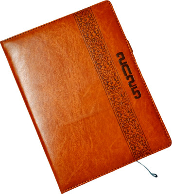 Picso PU Leather Finish Hard Bound 2025 Executive Diary Planner Sunday Half page B5 Diary with Pen Holder (Cover Design may be Different) Ruled 340 Pages(Multicolor)