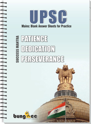 Bungbee UPSC Mains Answer Writing Practice Booklet - Pack of 320 Pages (Spiral Bound) (Design 4) A4 Notebook Unruled 320 Pages(Sky Blue)