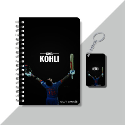 craft maniacs CRICKET 2025 DIARY & WOODEN KEYCHAIN A5 Notebook RULED 160 Pages(Blue)