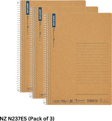 Maruman Spiral Note BASIC A5 Notebook 6.5 mm ruled 160 Pages(White Smooth Japanese Paper, Hard Tan Kraft Cover, Pack of 3)