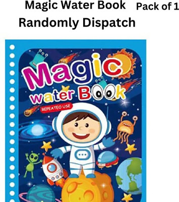 Ease Reusable Magic Water Quick Dry Book Water Coloring Book Doodle with Magic Pen Pen Gift Set(Ink Color - Multicolor)