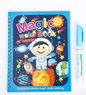 KSB Goods Magic Water Coloring Book for Kids - Reusable Quick Dry Book with Water Pen Regular Notebook NO 1 Pages(Blue)
