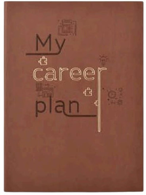Pia Creations Brown Diary A5 Diary Single Line Ruled 192 Pages(Brown)