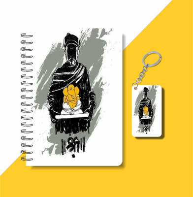 craft maniacs 2023 GOD DIARY + KEYCHAIN A5 Notebook RULED 160 Pages(Multicolor)