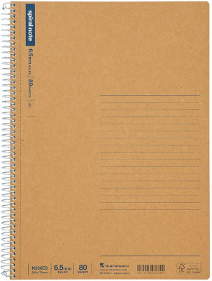 Maruman Spiral Note BASIC B5 Notebook 6.5 mm ruled 160 Pages(White Smooth Japanese Paper, Hard Tan Kraft Cover)