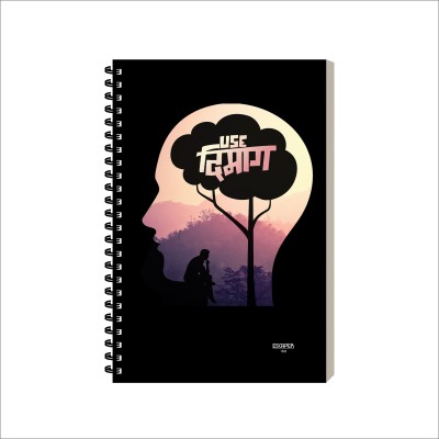 ESCAPER Dialogue Diary A5 Diary Ruled 160 Pages(Use Dimag)