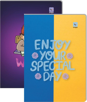 Pragya Elite Collection |(21x29.7 CM)|Journal Notebook for Student and Office A4 Notebook Plain Unruled 296 Pages(Multicolor, Pack of 4)